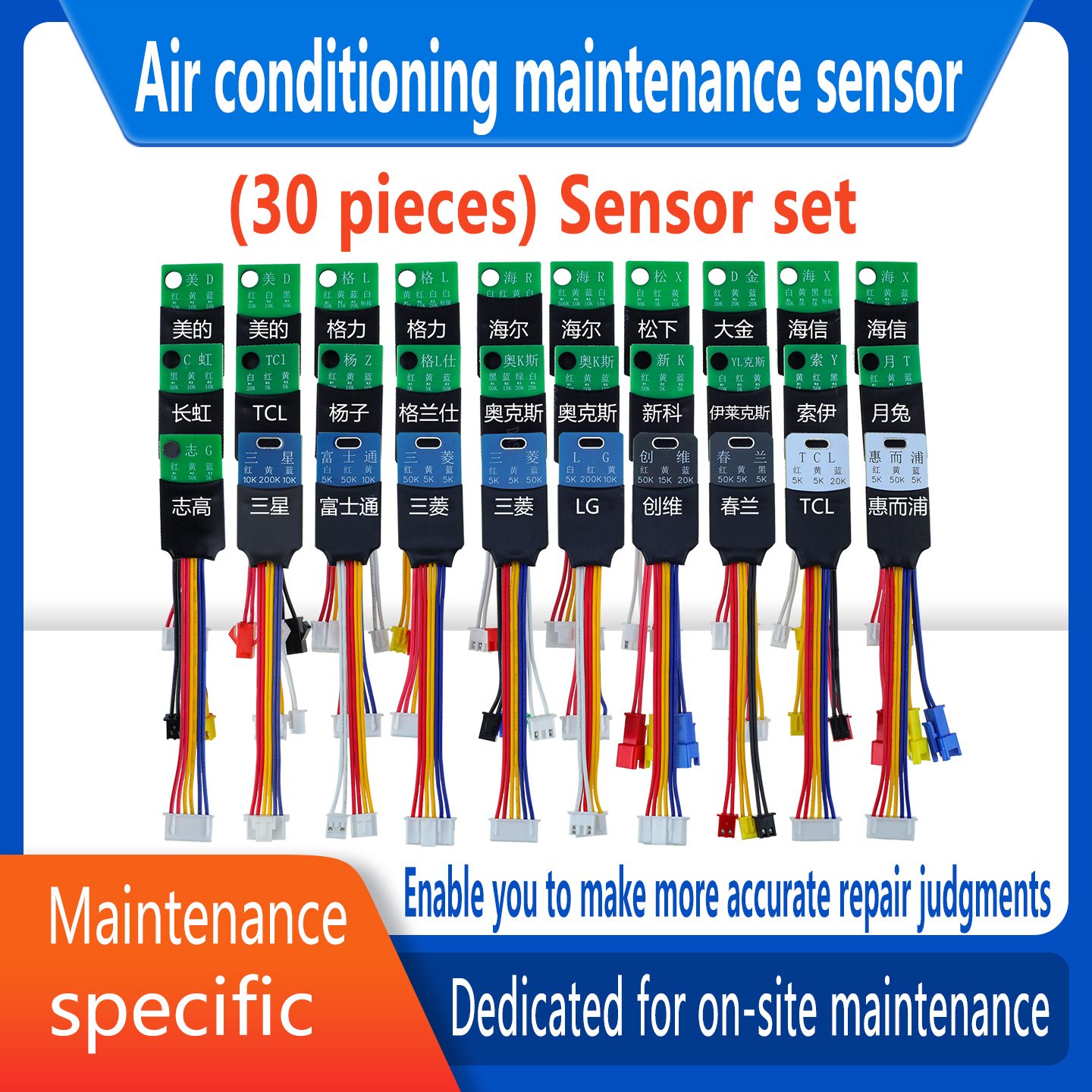 Air conditioning maintenance sensor